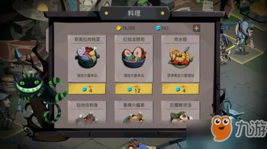 泰拉瑞亚养成互动玩法2026重磅更新上线安卓+iOS，支持PVE，核心卖点，海量福利，挑战你的操作极限