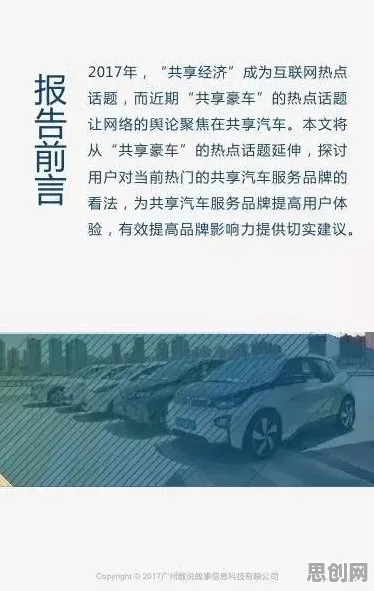 工业数字孪生技术应用实践分享?PPO告诉你背后的真相 工业数字孪生技术应用实践分享?PPO告诉你背后的真相