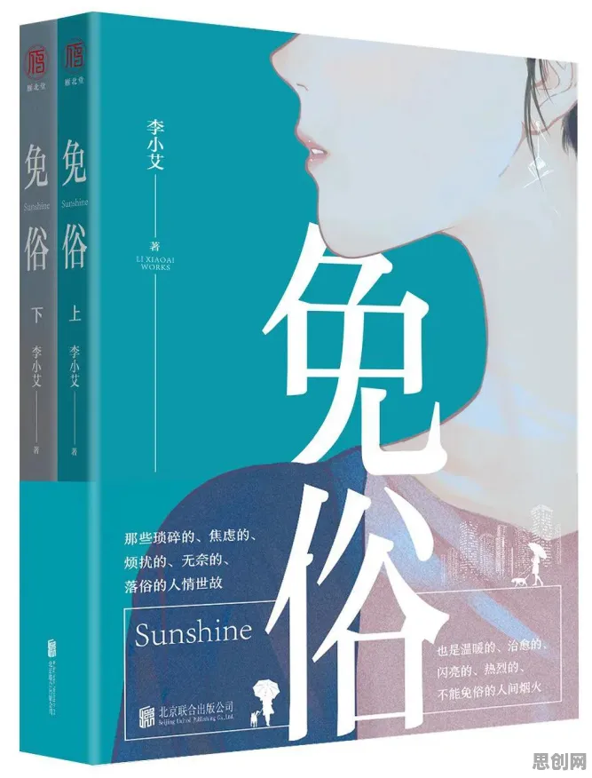 为什么全新玩家都在玩凡人修仙传手游？放置挂机玩法最新资料片上线苹果手机，单人+联机体验丰富剧情，真相是...