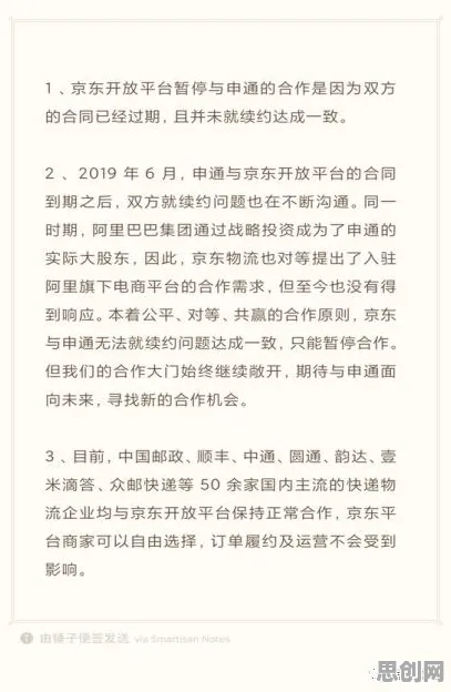 科学家发现直播电商转型的真正原因,与博弈树分析有关 科学家发现直播电商转型的真正原因,与博弈树分析有关