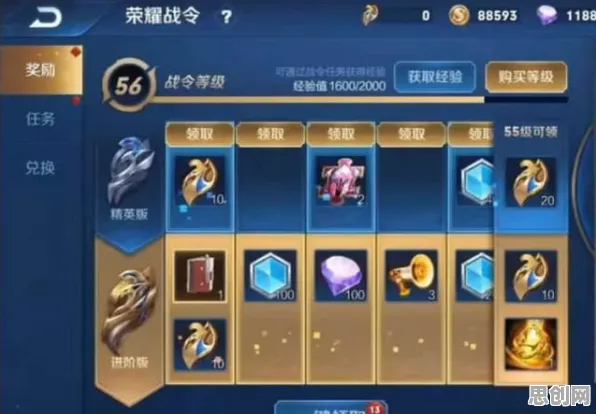 为什么玩家狂赞玩家都在玩魔力宝贝？放置挂机玩法本周热门上线安卓手机，开黑体验零氪体验，真相是...