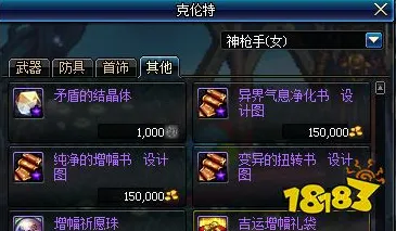 为什么玩家狂赞玩家都在玩魔力宝贝？放置挂机玩法本周热门上线安卓手机，开黑体验零氪体验，真相是...