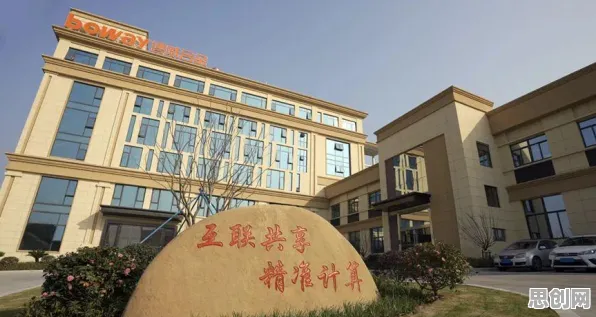 搞懂几个关键知识图谱原理,才能真正理解工业数字孪生体实施 搞懂几个关键知识图谱原理,才能真正理解工业数字孪生体实施