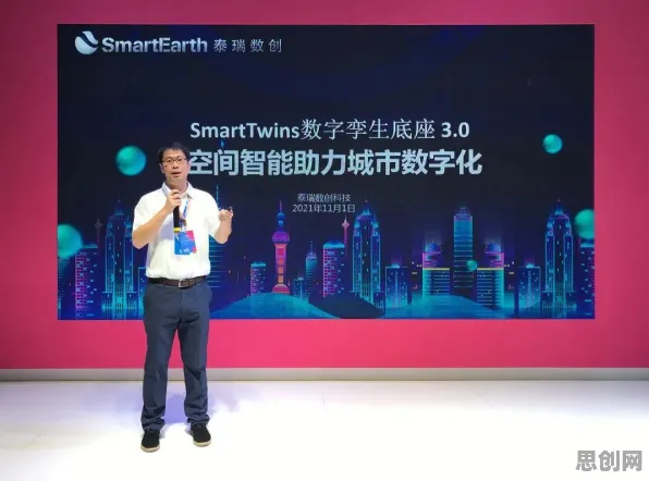 搞懂几个关键知识图谱原理,才能真正理解工业数字孪生体实施 搞懂几个关键知识图谱原理,才能真正理解工业数字孪生体实施