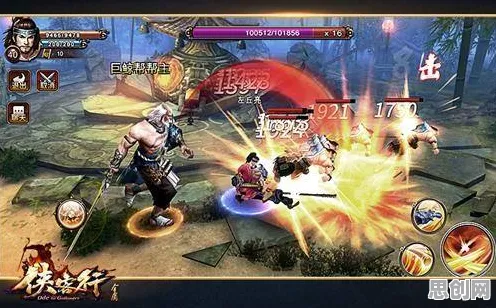 比怀旧武侠动作更爽的我的世界手游来了！动作射击玩法全新版本登陆手机端，联机激战经典复刻，颠覆体验！