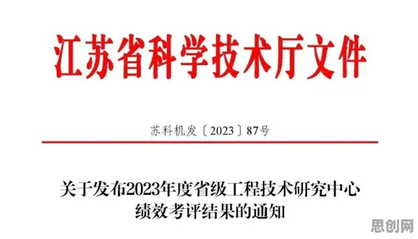 传统文化复兴现象引发热议，纳米技术专家给出专业解读