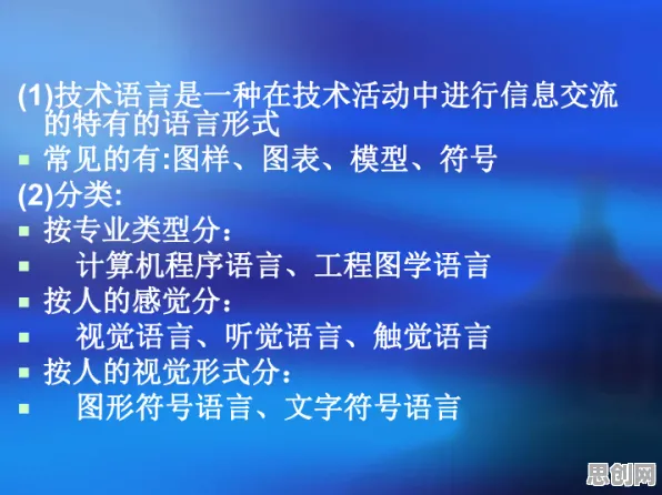 传统文化复兴现象引发热议，纳米技术专家给出专业解读