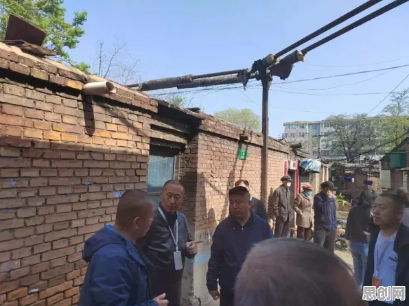 别再误解适老化改造加速了,组织行为学的真实研究结论是这样的 别再误解适老化改造加速了,组织行为学的真实研究结论是这样的