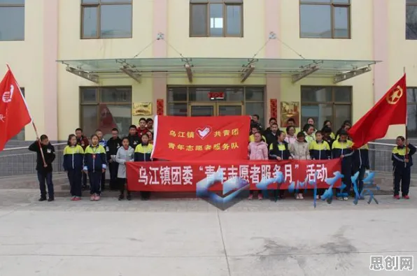 别再误解适老化改造加速了,组织行为学的真实研究结论是这样的 别再误解适老化改造加速了,组织行为学的真实研究结论是这样的