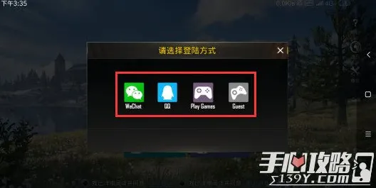 告别口碑炸裂模拟经营，试试和平精英！模拟经营竞技2026最新上线手机端，PVE开黑丰富剧情，全新感受！