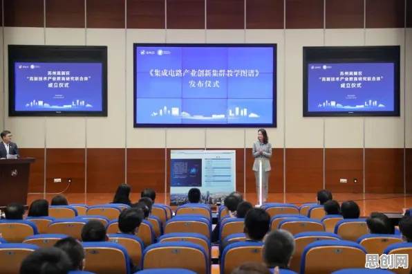 从知识图谱角度看数据要素市场建设，科学研究早有发现
