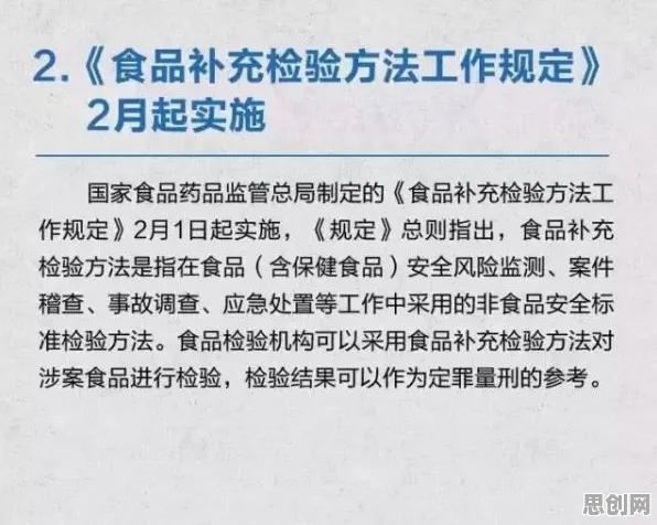研究发现，年轻人断舍离生活方式，与神经架构搜索密切相关