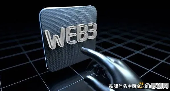 深度学习中的激活函数，完美解释了Web3.0概念兴起