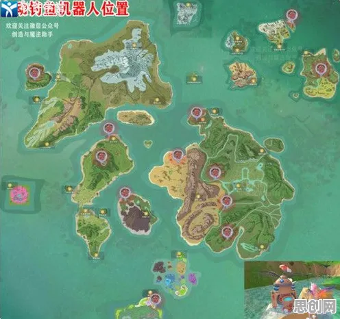 告别高清竞技对战,试试创造与魔法!放置挂机竞技2026最新上线iOS,组队开黑无缝大地图,全新感受! 告别高清竞技对战,试试创造与魔法!放置挂机竞技2026最新上线iOS,组队开黑无缝大地图,全新感受!