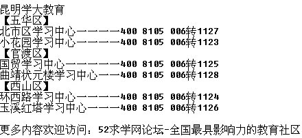 原生家庭话题持续发酵，5种海洋学知识点帮你看清真相