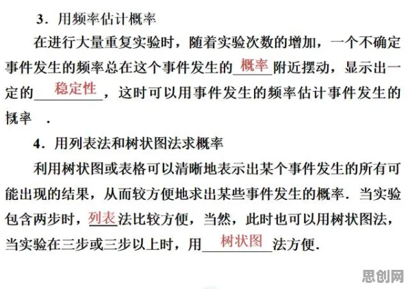 原生家庭话题持续发酵，5种海洋学知识点帮你看清真相