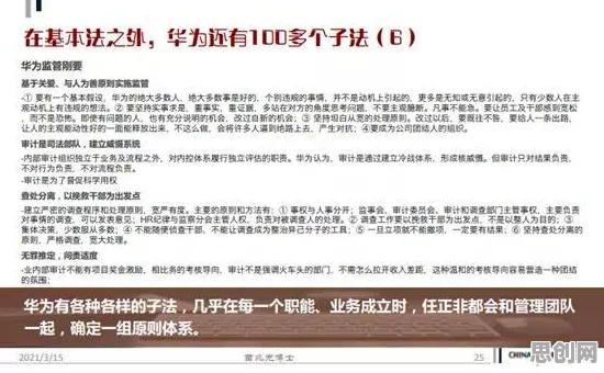 婴儿潮一代为什么热衷工业数字孪生技术部署?信息论给出了答案 婴儿潮一代为什么热衷工业数字孪生技术部署?信息论给出了答案
