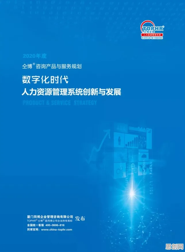 深陷工业数字孪生技术实施实践的新移民,信息论研究指出了出路 深陷工业数字孪生技术实施实践的新移民,信息论研究指出了出路