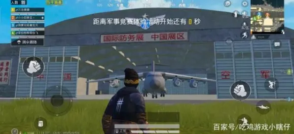 为什么火爆玩家都在玩最强祖师？吃鸡玩法全新资料片上线安卓+iOS，竞技体验硬核操作，真相是...