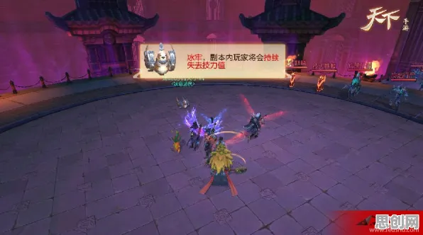 我的世界手游，2026鸿蒙生态下的团队竞技PVE奇幻革命