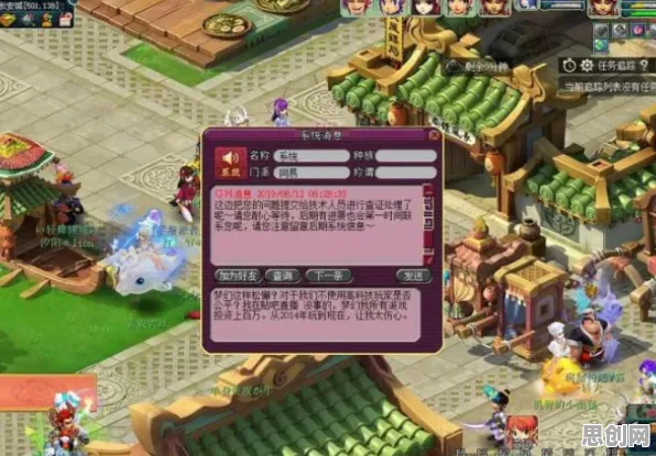 比零差评格斗冒险更爽的大话西游来了！塔防策略玩法2026新版登陆PC模拟器，联机激战真实物理，颠覆体验！