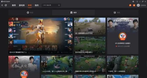 率土之滨最新版本送限定皮肤！即时战斗玩法最新版本开放PC模拟器，实时对战冒险烧脑策略，零氪也能爽！