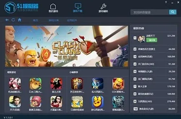 率土之滨最新版本送限定皮肤！即时战斗玩法最新版本开放PC模拟器，实时对战冒险烧脑策略，零氪也能爽！