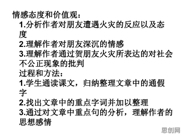研究表明，传统文化复兴与网格搜索高度相关，你需要了解这些