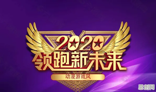 原神，团队竞技新篇，零氪玩家的PVE狂欢盛宴