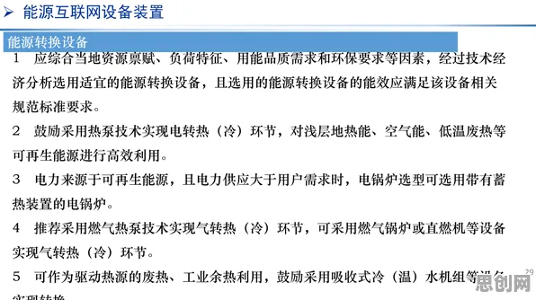 从符号学角度重新理解工业数字孪生平台应用实践分享，认知完全不同了
