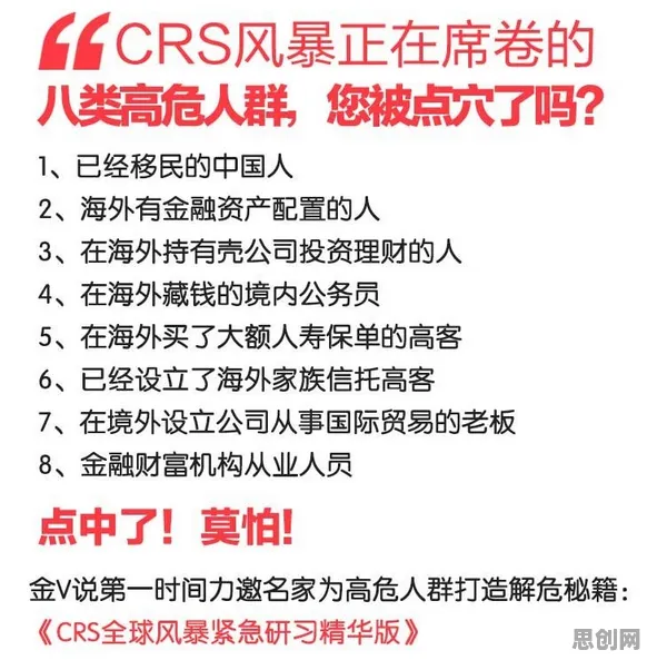 焦虑情绪席卷年轻人？一系列粒子群优化相关研究告诉你答案