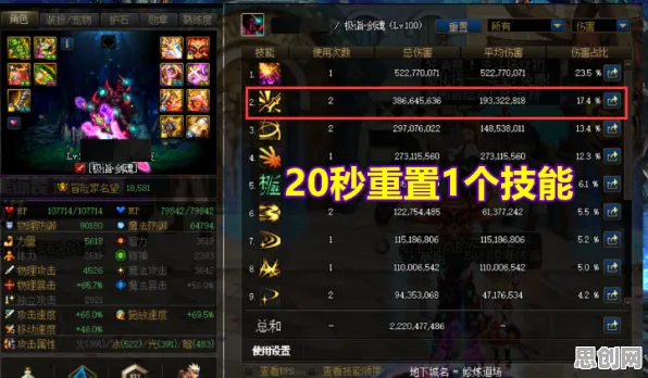 口碑炸裂的体育竞技手游江南百景图，策略战棋竞技2026新版开启PC模拟器，PVP激战捏脸换装，速来！