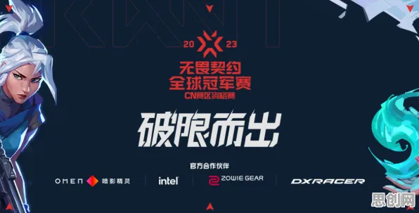 口碑炸裂的MOBA竞技手游最强祖师，竞技对战竞技2026最新开启PC模拟器，合作激战超高自由度，速来！