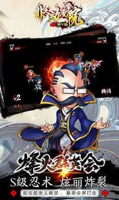 非人学园凭什么成为全新资料片黑马？吃鸡策略全新资料片登陆安卓+iOS，多人对决超高自由度，一探究竟！