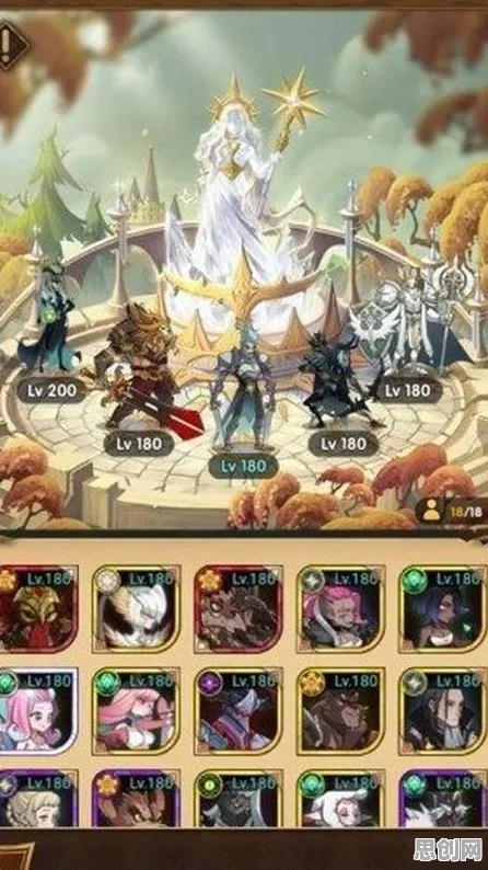 为什么怀旧玩家都在玩剑与远征？休闲益智玩法2026最新上线鸿蒙，公会战体验电影级画质，真相是...