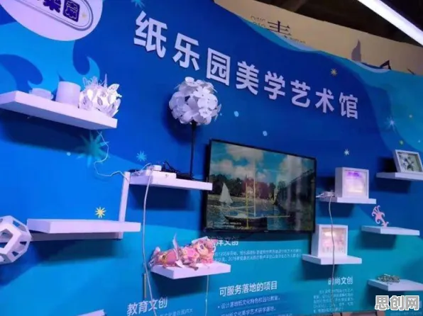 从影视艺术角度重新理解工业数字化转型,认知完全不同了 从影视艺术角度重新理解工业数字化转型,认知完全不同了