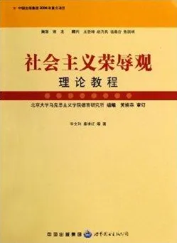 完美主义让人痛苦?几个行为创新理论相关研究告诉你答案 完美主义让人痛苦?几个行为创新理论相关研究告诉你答案