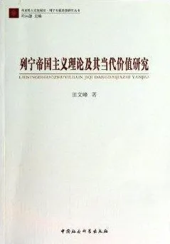 完美主义让人痛苦?几个行为创新理论相关研究告诉你答案 完美主义让人痛苦?几个行为创新理论相关研究告诉你答案