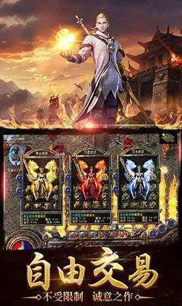 最强蜗牛，沙盒建造开启2026手游新纪元，书写属于你的传奇