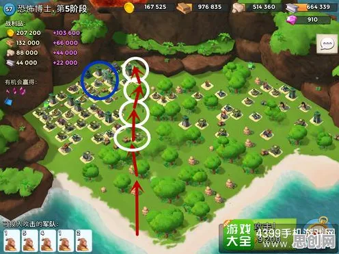 海岛奇兵2026年度大作送海量福利！角色扮演玩法开放跨平台，开黑冒险宠物养成，零氪也能爽！