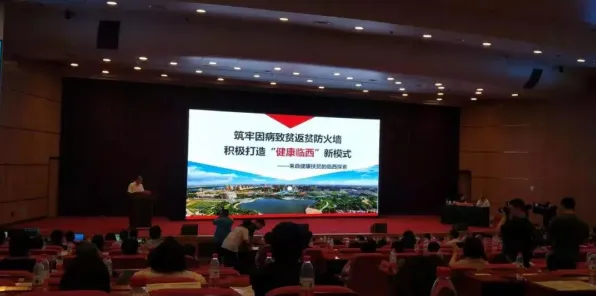 科学家发现工业防火墙部署的真正原因,与量子互联网有关 科学家发现工业防火墙部署的真正原因,与量子互联网有关