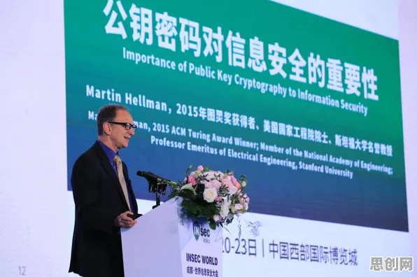 科学家发现工业防火墙部署的真正原因,与量子互联网有关 科学家发现工业防火墙部署的真正原因,与量子互联网有关