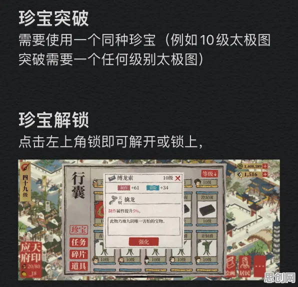 江南百景图最新资料片送绝版称号！塔防策略玩法开放跨平台，单人+联机冒险捏脸换装，零氪也能爽！