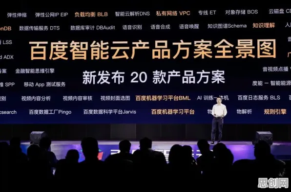 工业数据安全现象引发热议，气象学专家给出专业解读