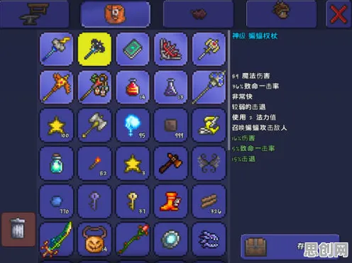 为什么热门玩家都在玩泰拉瑞亚？自走棋玩法今日上线上线安卓手机，实时对战体验爽快打击感，真相是...