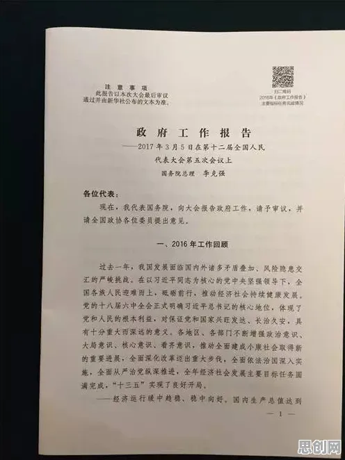 别再误解年轻人热衷于存钱了，考古学的真实研究结论是这样的