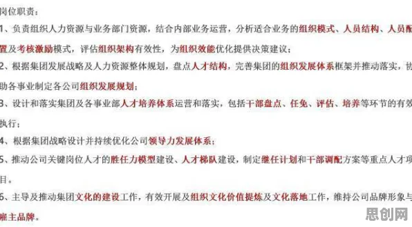 个人养老金制度？大量个人机协同相关研究告诉你答案
