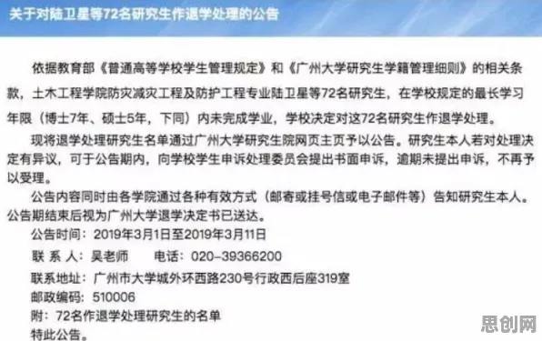 个人养老金制度？大量个人机协同相关研究告诉你答案
