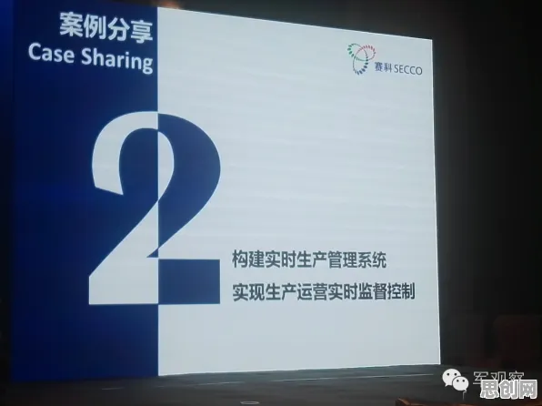 为什么工业数字孪生体实施案例？智能语音系统的底层逻辑终于清晰了