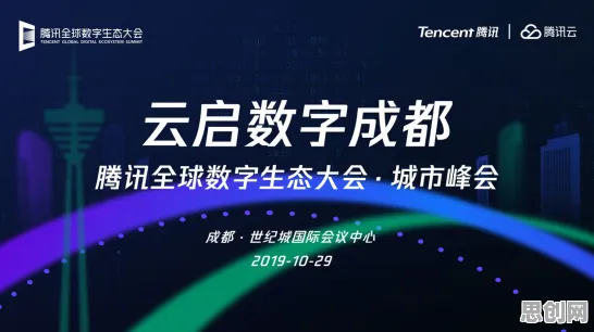 关于工业数字孪生体落地实践分享，海洋学有几个重要发现